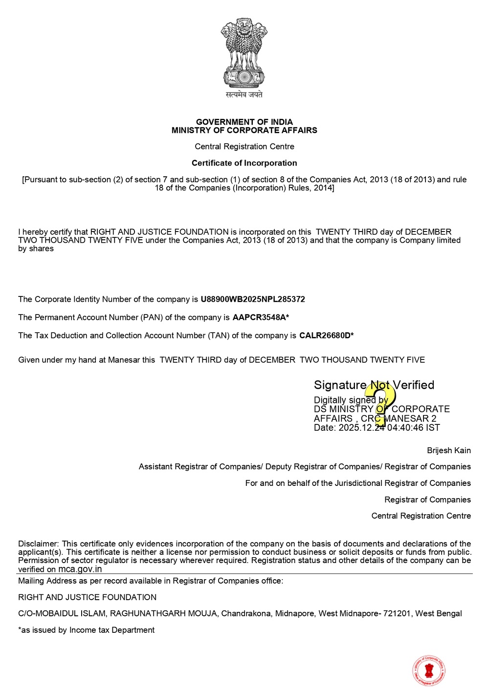 Section 8 Company Certificate of Incorporation