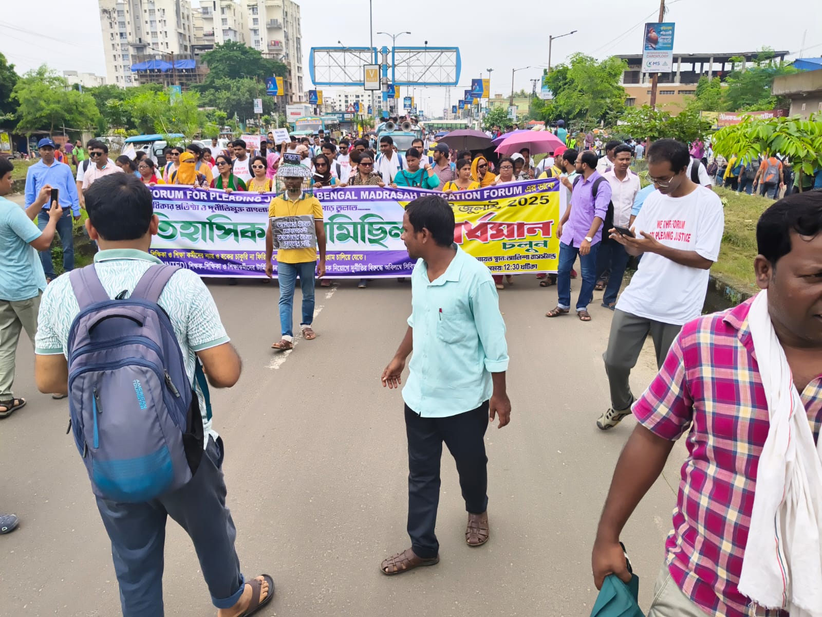 2016 SLST প্যানেল বাতিলের বিরুদ্ধে ন্যায়বিচারের আন্দোলন